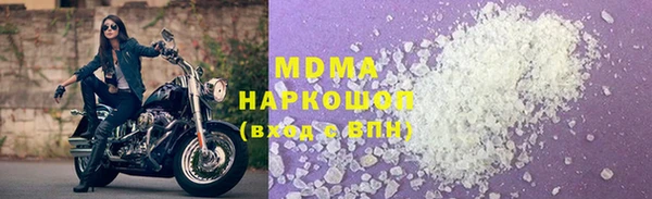 прущая мука Бородино